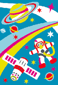 Vista en detalle EL ESPACIO